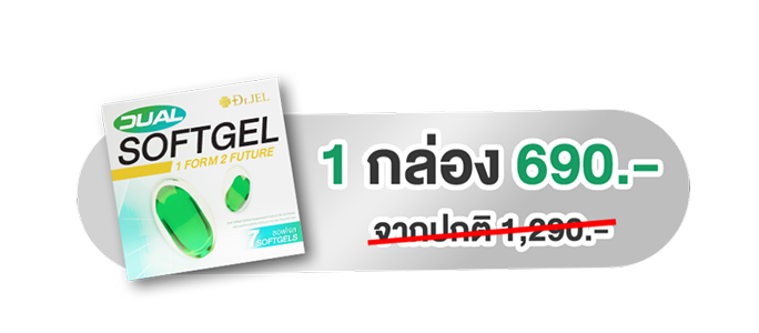 1 กล่อง